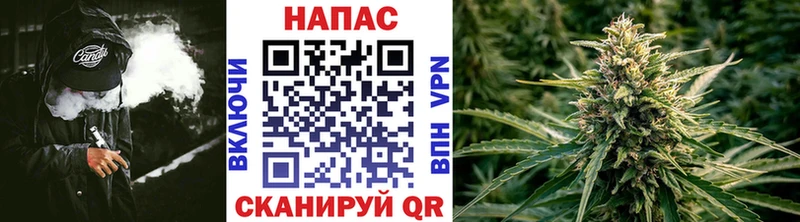 Где купить наркоту Полысаево A-PVP 