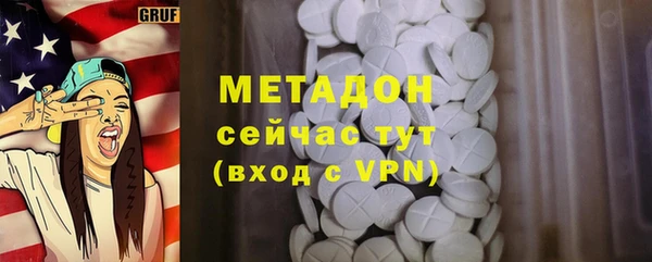 не бодяженный Алексин