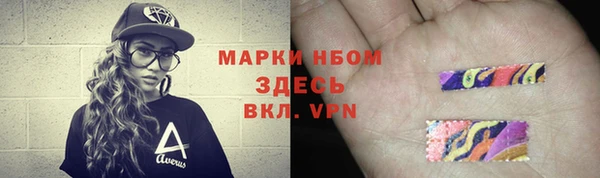 не бодяженный Алексин