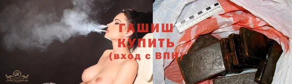 прущая мука Алзамай