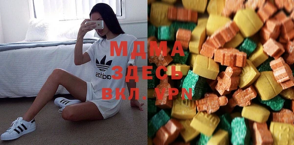 скорость Алексеевка