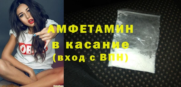 скорость Алексеевка