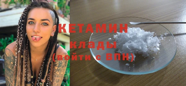 не бодяженный Алексин