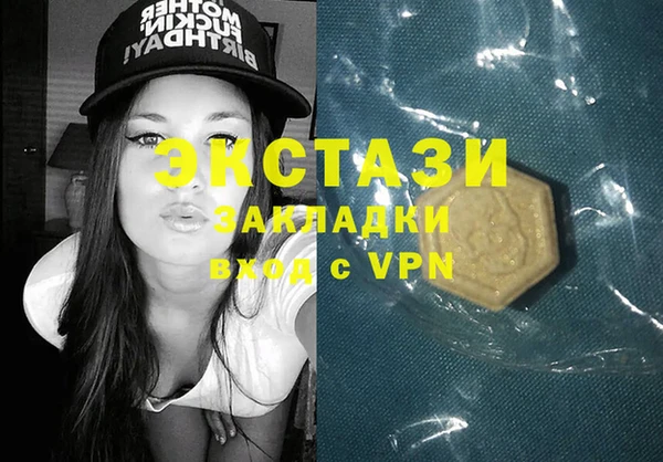 не бодяженный Алексин