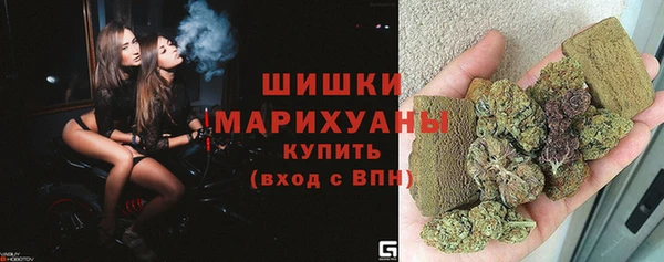кокаин VHQ Горняк