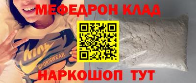a pvp Тверь