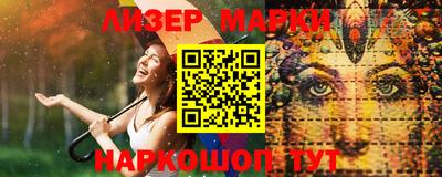 тгк Тулун