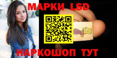 a pvp Тверь