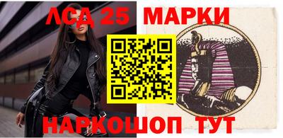 гашик Татарск