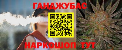 герыч Тара