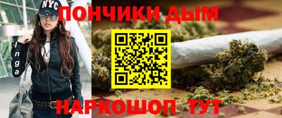 гашик Татарск