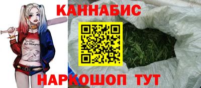 герыч Тара