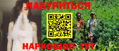 герыч Тара