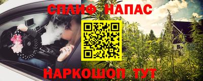 a pvp Тверь
