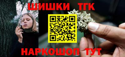 герыч Тара
