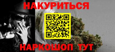 герыч Тара