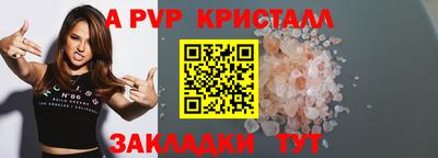 герыч Тара