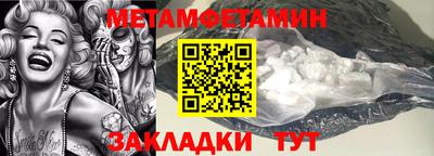 ECSTASY Тула