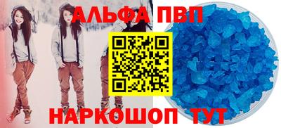герыч Тара