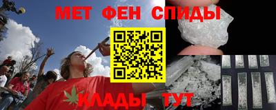 герыч Тара