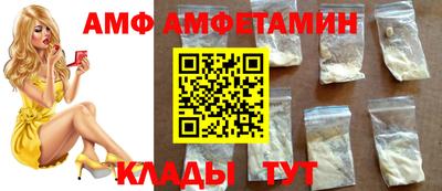 герыч Тара
