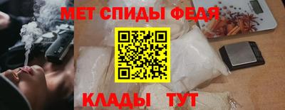 герыч Тара