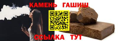 герыч Тара