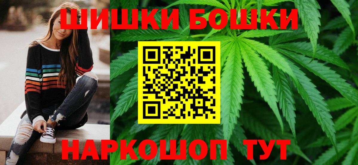 Марихуана LSD WEED  Вход с VPN  Бошки Шишки LSD WEED  Полысаево  Марихуана SATIVA & INDICA  Марихуана LSD WEED 
